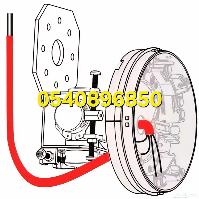 Gent S-Quad Beam Fire Alarm Sensor   Model S4-34740 4