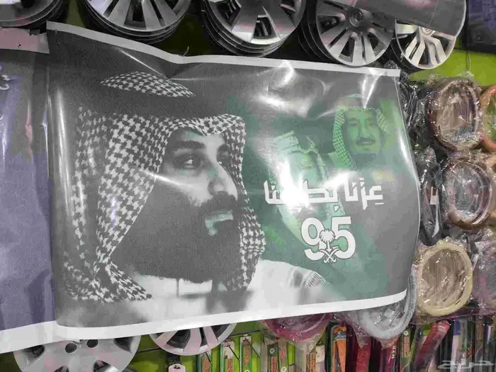 جميع السيارات 3
