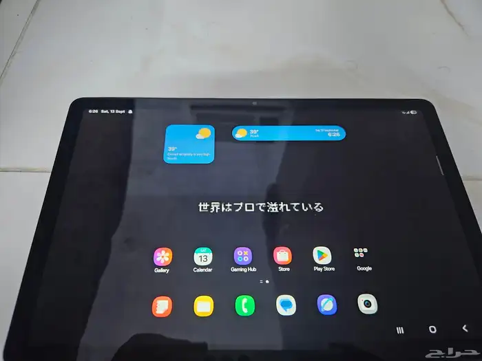 samsung a9 plus 5g tablet 1