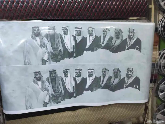 جميع السيارات 8