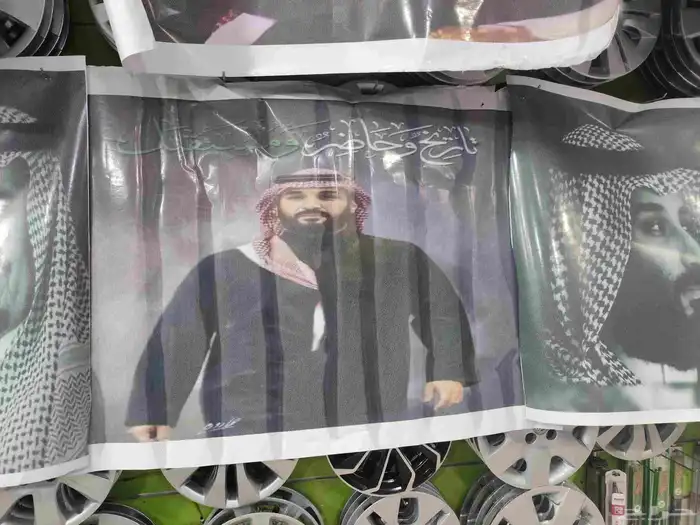 جميع السيارات 2