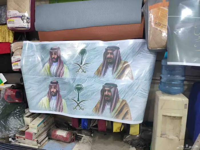 جميع السيارات 5