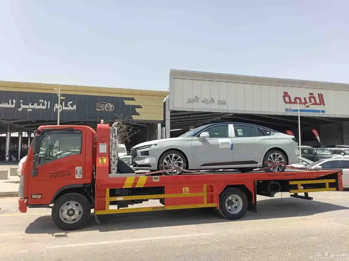 سطح   ي رول  الدمام والخبر داخل وخارج 1