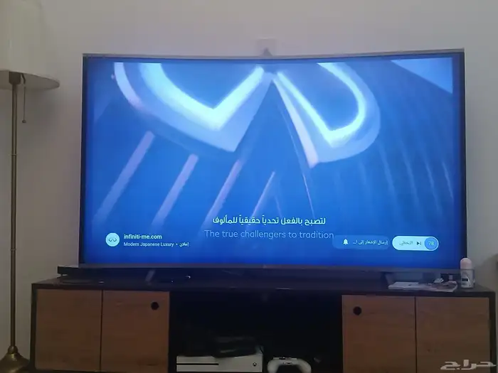 تلفزيون 65 بوصة 3