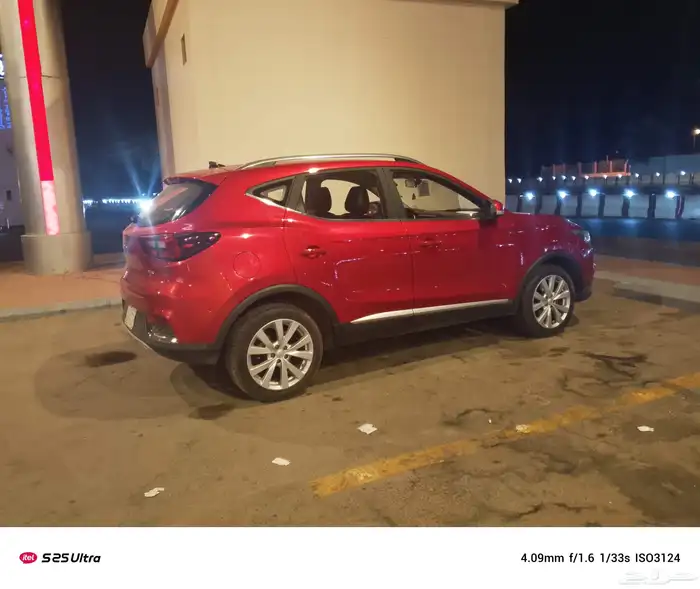 سياره MD ZS2020 2