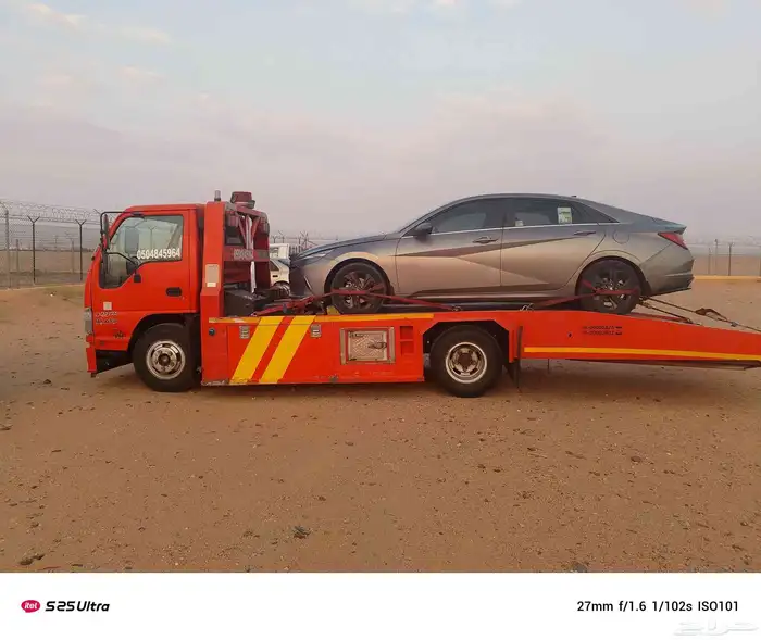 سطحه شروره الرياض 2