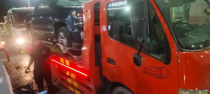 سطحه ھيدرلي  موجود الطائف الرياض دمام 0