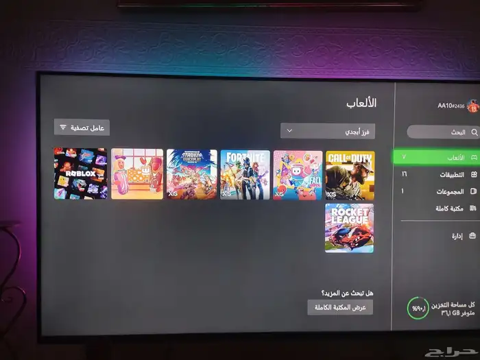إكس بوكس سيريس اس 10