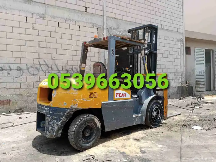 رائ لي  فور  لف  forklifts for rent 3