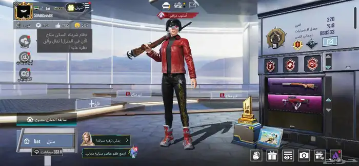 حساب ببجي للبيع 0
