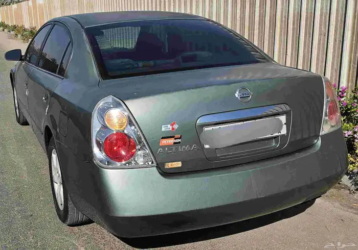 2005 0