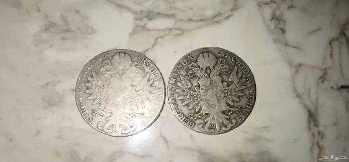 عملات فضية 1780 ماريا تريزا 1