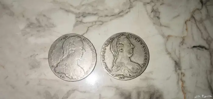 عملات فضية 1780 ماريا تريزا 0