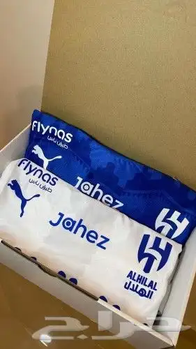 متوفر جميع اطقم الانديه السعوديه 3