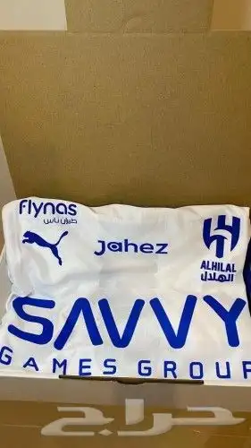 متوفر جميع اطقم الانديه السعوديه 2