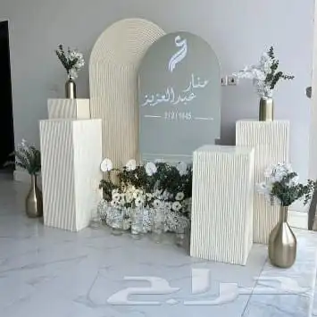 كوش افراح تجهيز حفلات 4