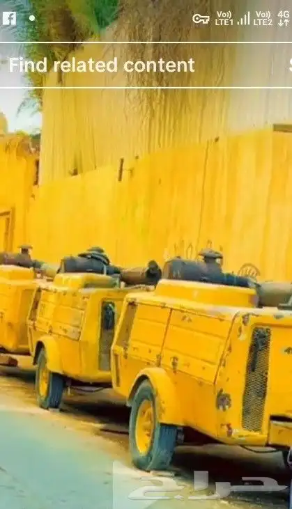 لليجار كمبريشر تكسير وترميم حفريات اقوايد 2