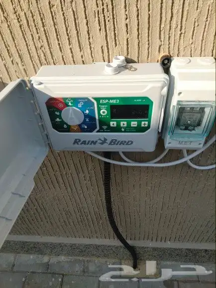 زراعه وحدائق 1