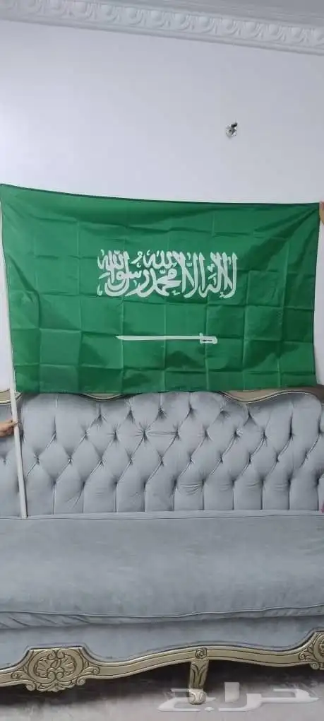 اعلام السعودية من 10 ريال الحجم الكبير للكمية توصيل مجاني 1