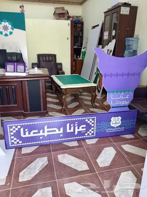 مجسمات اليوم الوطني 95 1