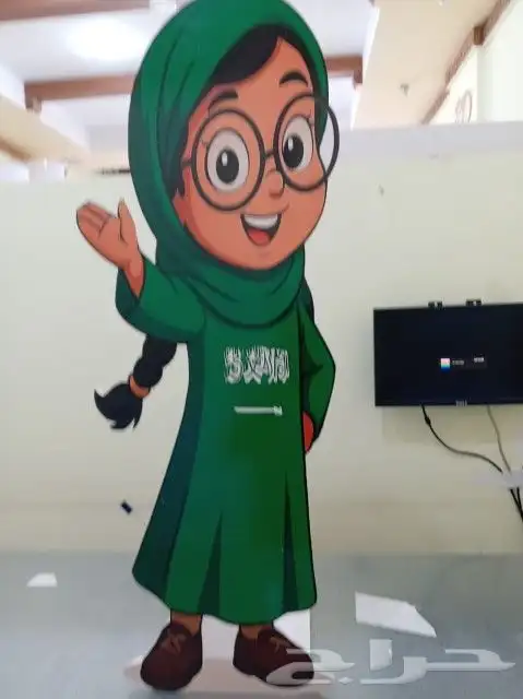 مجسمات اليوم الوطني 95 7