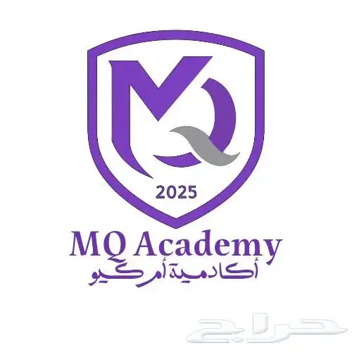 مصممة جرفيك ديذاين 1