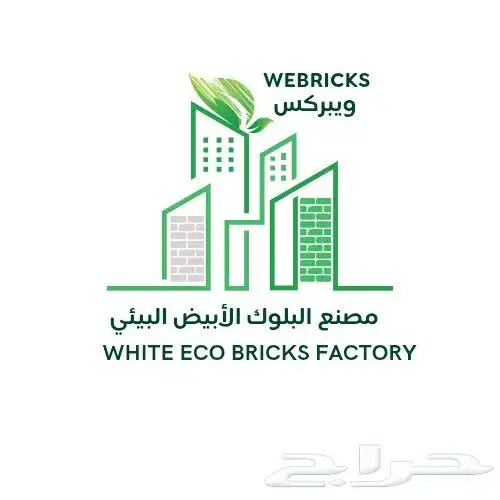 مصممة جرفيك ديذاين 3