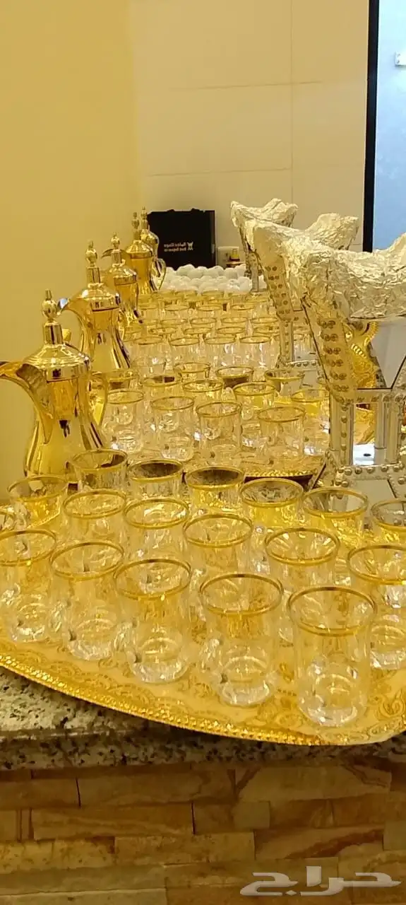 قهوجي ومضيف 1