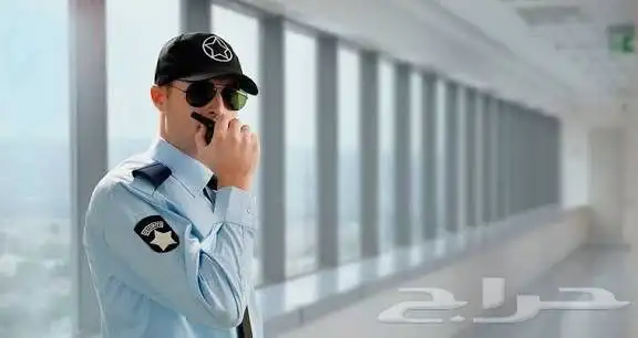 مطلوب مشاريع حراسات أمنية لمن لديه التواصل للتفاهم 0