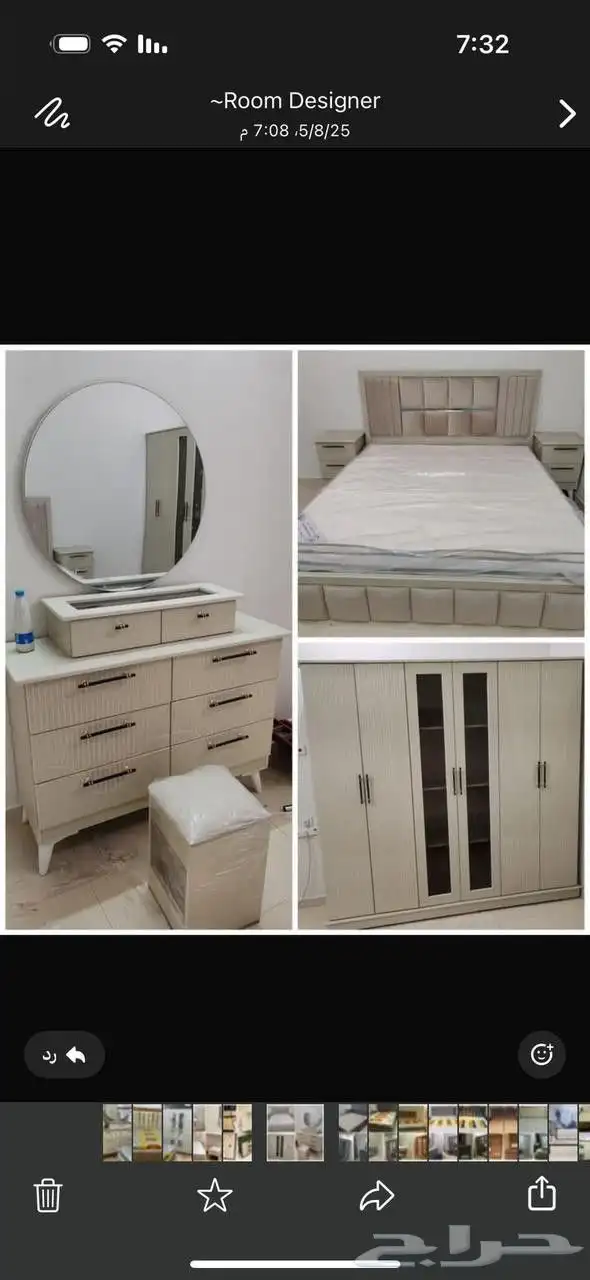 غرف نوم وطني جديد 2