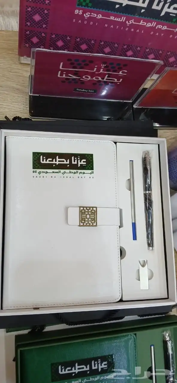 شغل اليوم الوطني 0