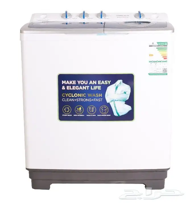 جديد توصيل مجاني غسالة جنرال 7 ونص كيلو 2