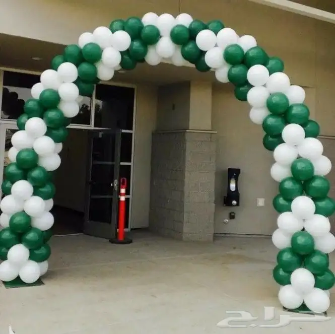 تنسيق اليوم الوطني 3