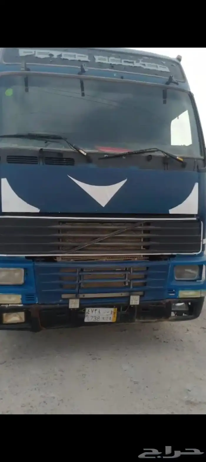 فلفو 2001 1