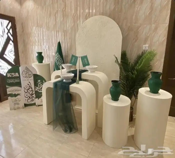 ركن اليوم الوطني 1