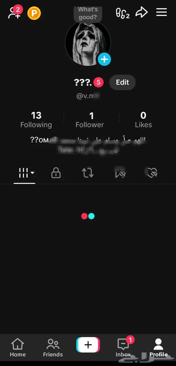 حسابات تيك بسعر حلوو 2