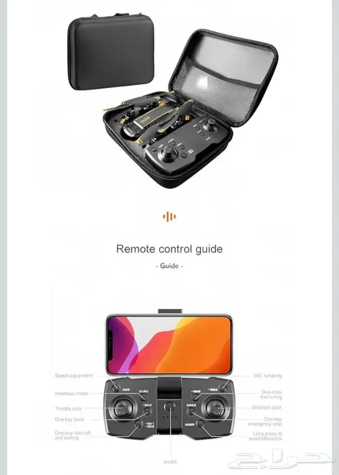 drone camera 2
