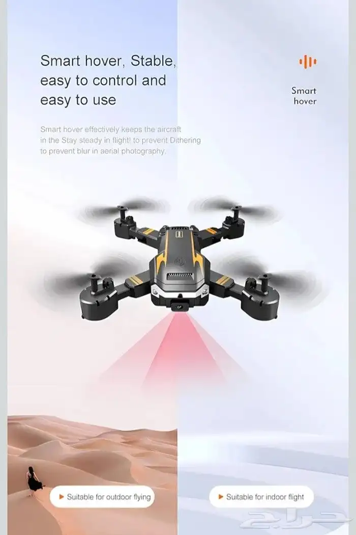 drone camera 4