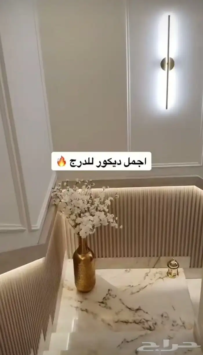 الدمام الخبر القطيف 4