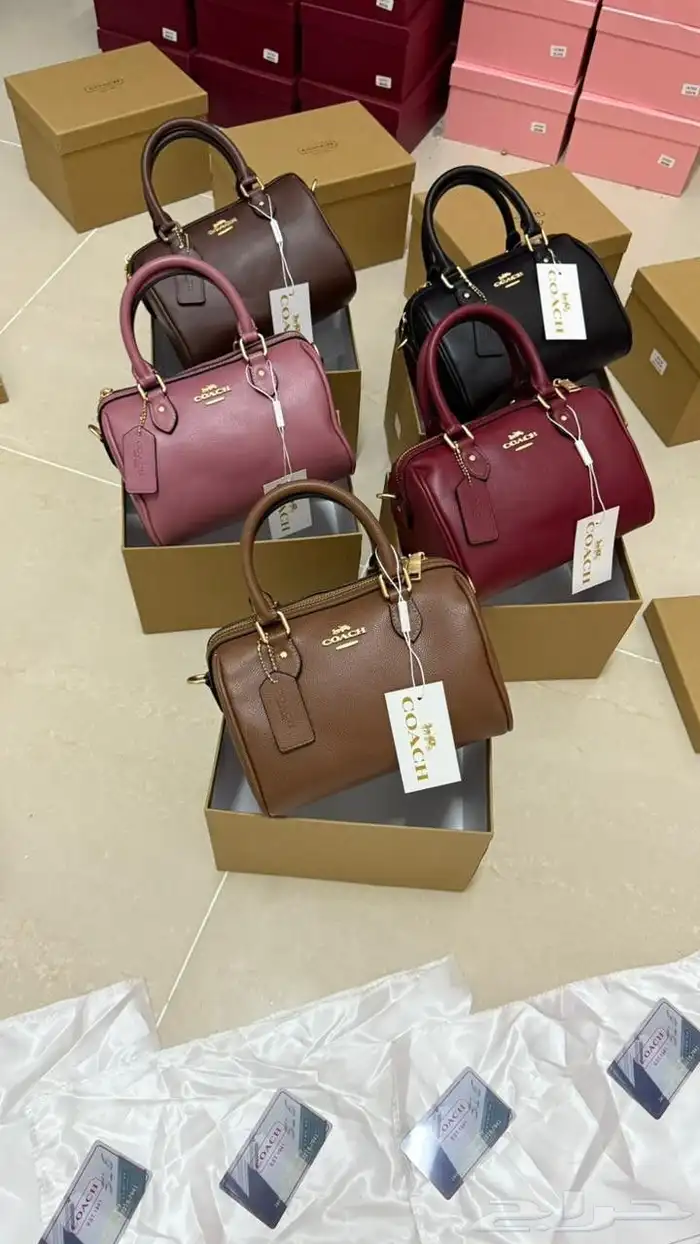 شنط ماركة مستر كوالتي 2