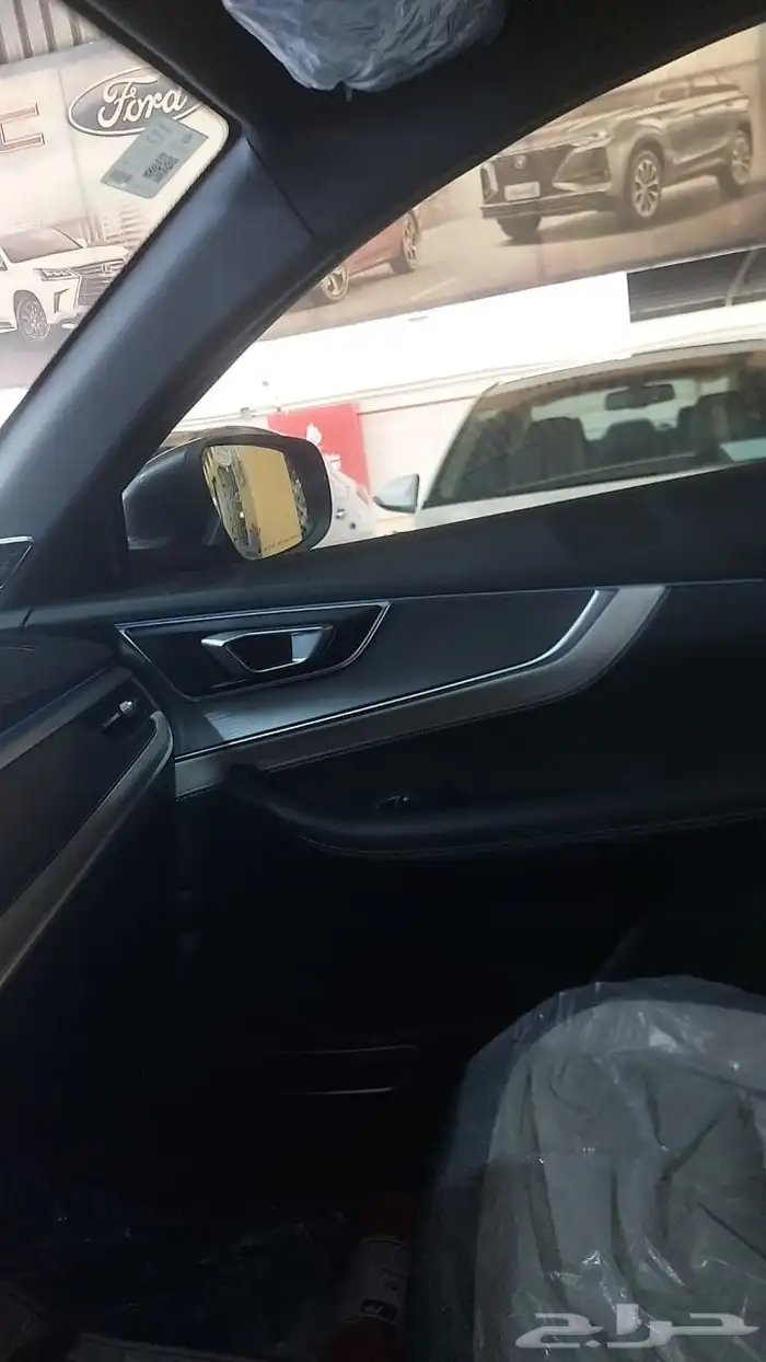 شيري 8