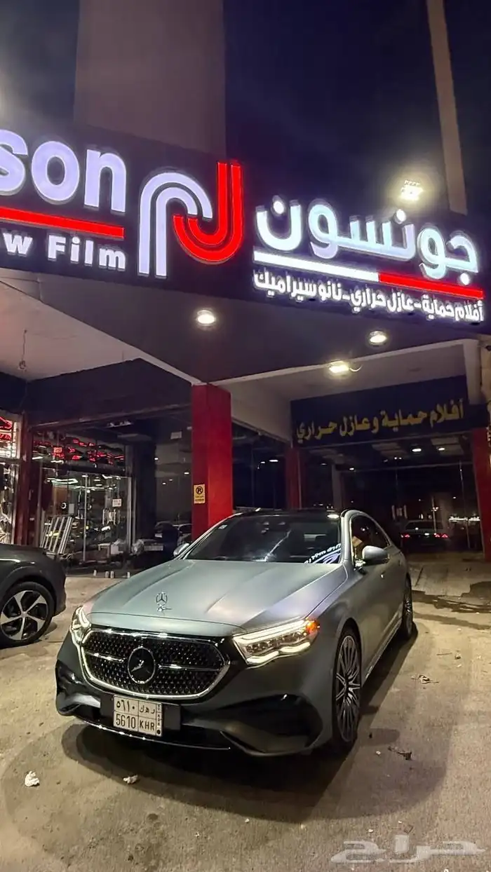 جونسون لافلام الحمايه والعازل الحراري حراء تقاطع الستين 2