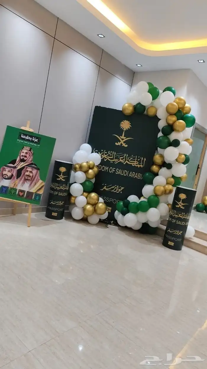 افتتاح محلات تجارية ستتيج اوقواس بالونات اقواس راقصه اضاءة ل 0