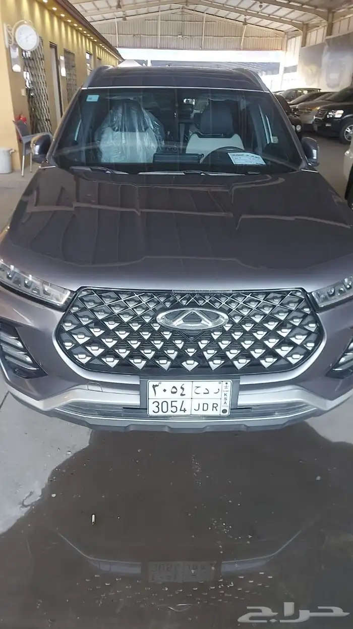 شيري 1
