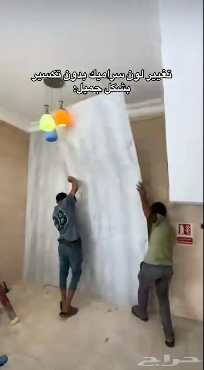 الدمام الخبر القطيف 0