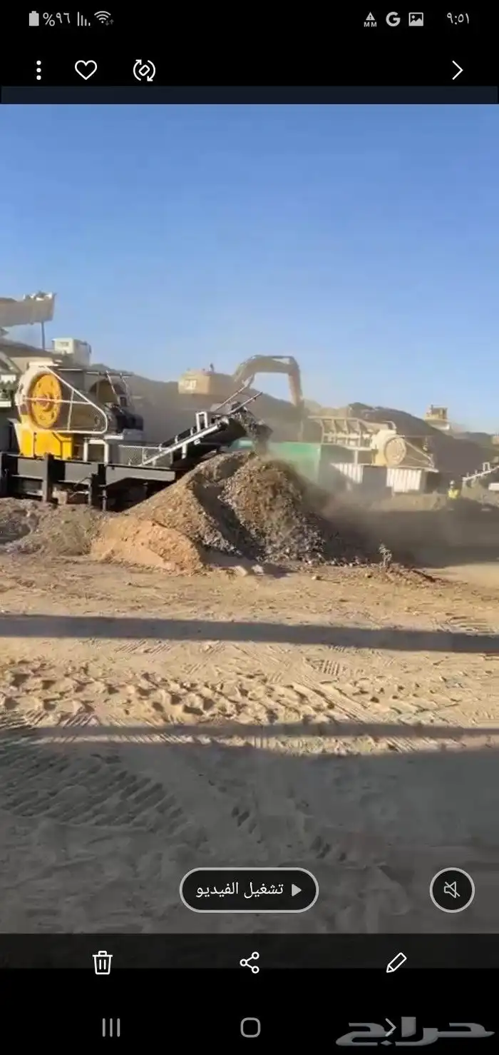 كسارات صفاق موبايلي للإيجار او العمل بالمتر 5