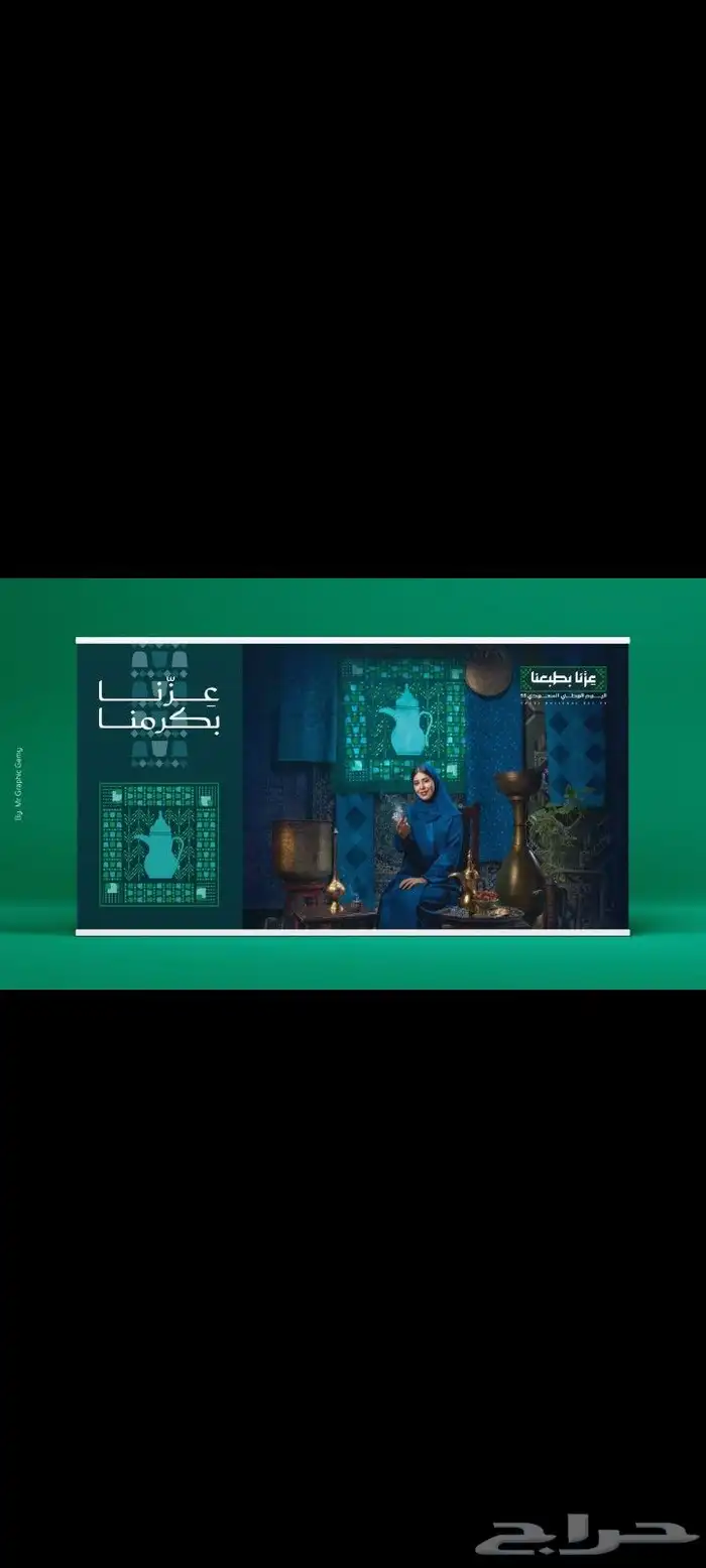 مطبعة . مطبوعات . طباعة . مطابع 6