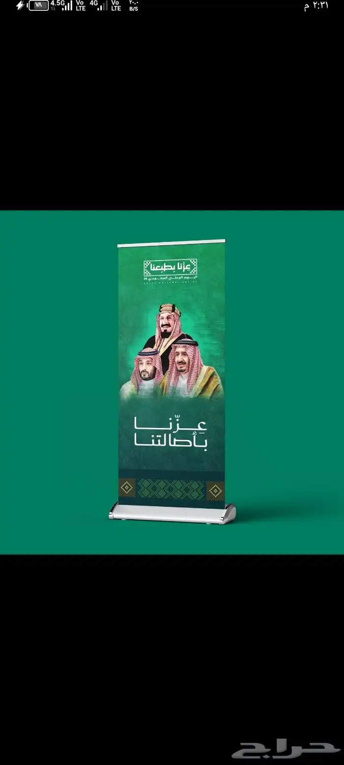 مطبعة . مطبوعات . طباعة . مطابع 1