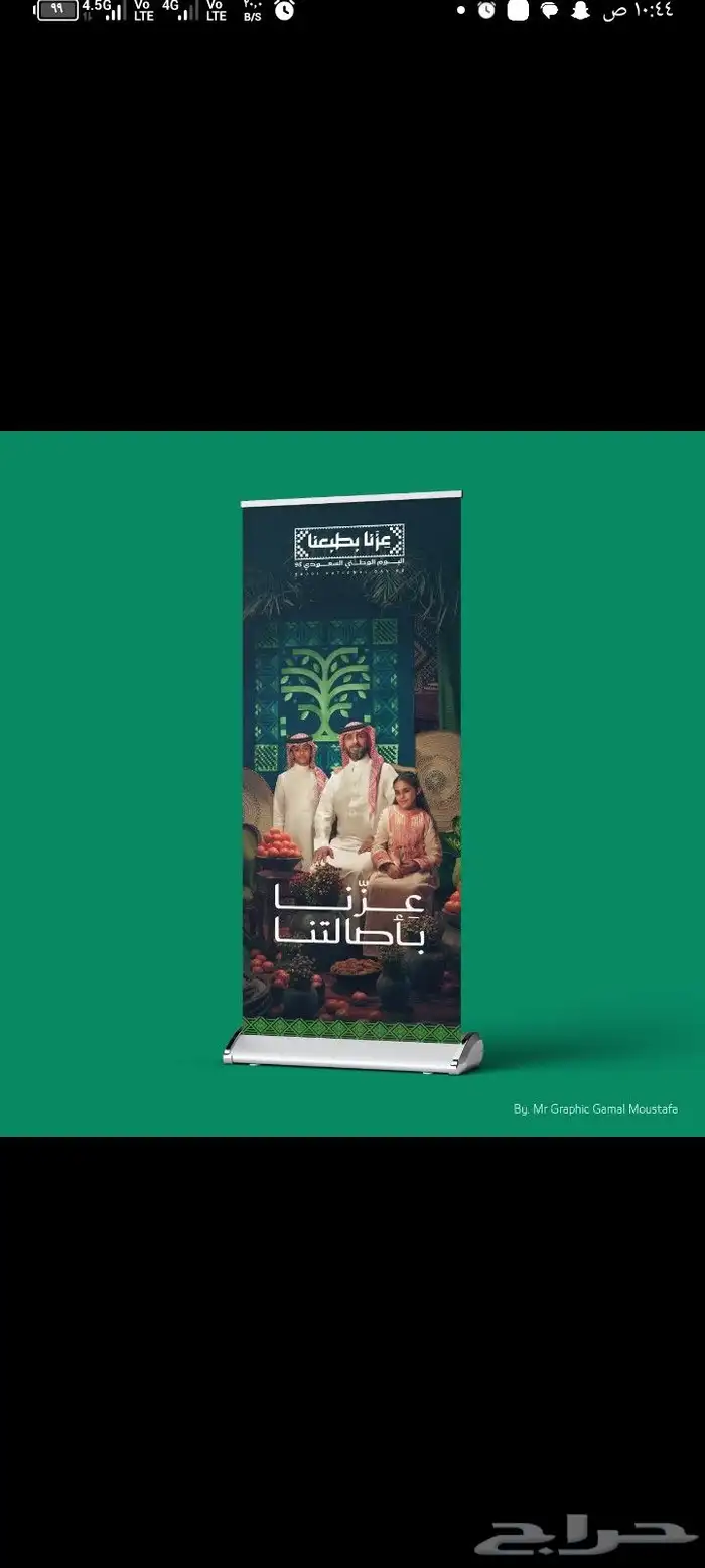 مطبعة . مطبوعات . طباعة . مطابع 3