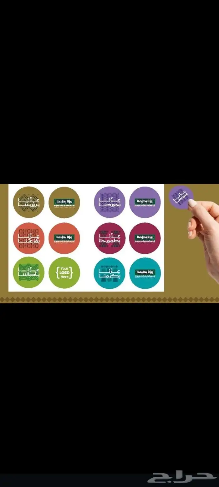 طباعة مطيوعات مطبعة مطابع 5